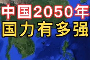 布伦森：我们将拿200分视为目标 会努力以任何方式做到